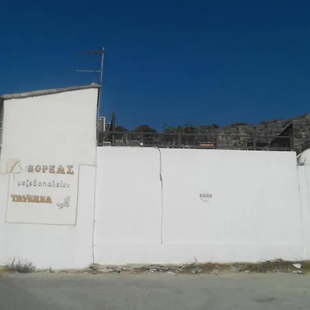 Apartment 2-bedroom With Swimming Pool In Larnaca