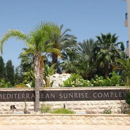 2-bedroom With Swimming Pool In Larnaca * Oroklini